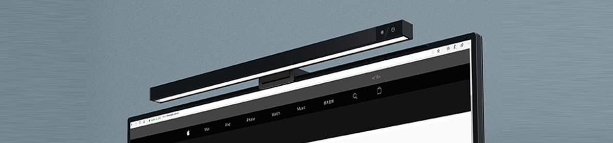 Computer Light Bar Banner