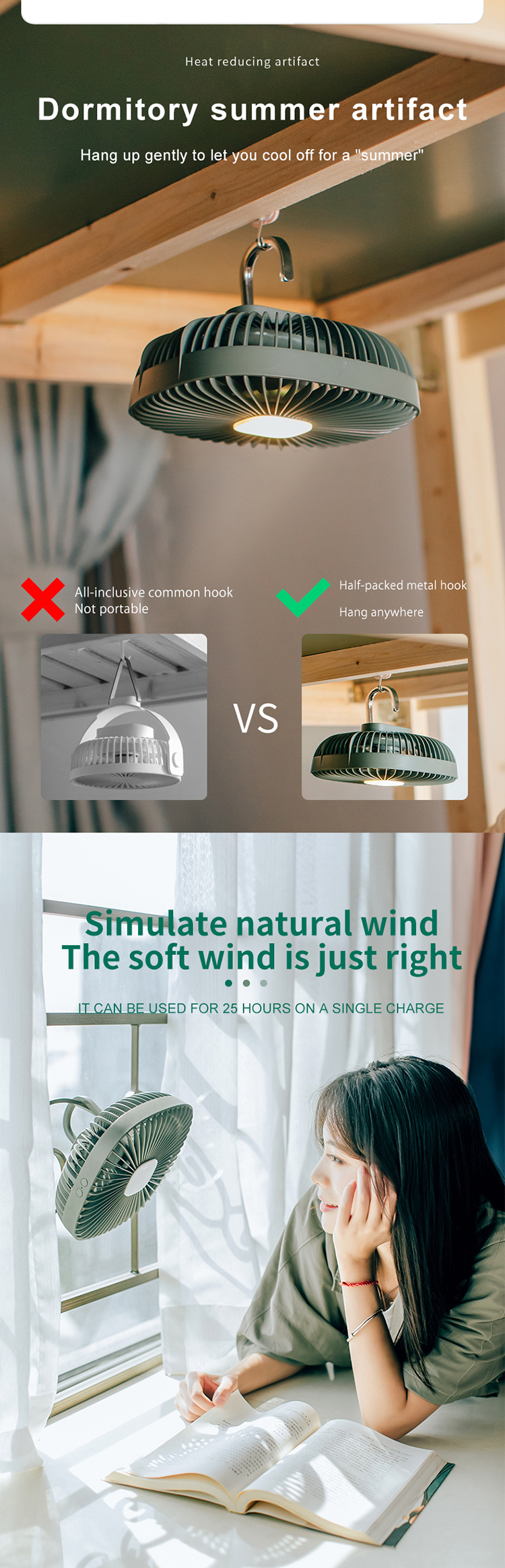 Portable Camping Fan YWF017 – portable fan detail 2