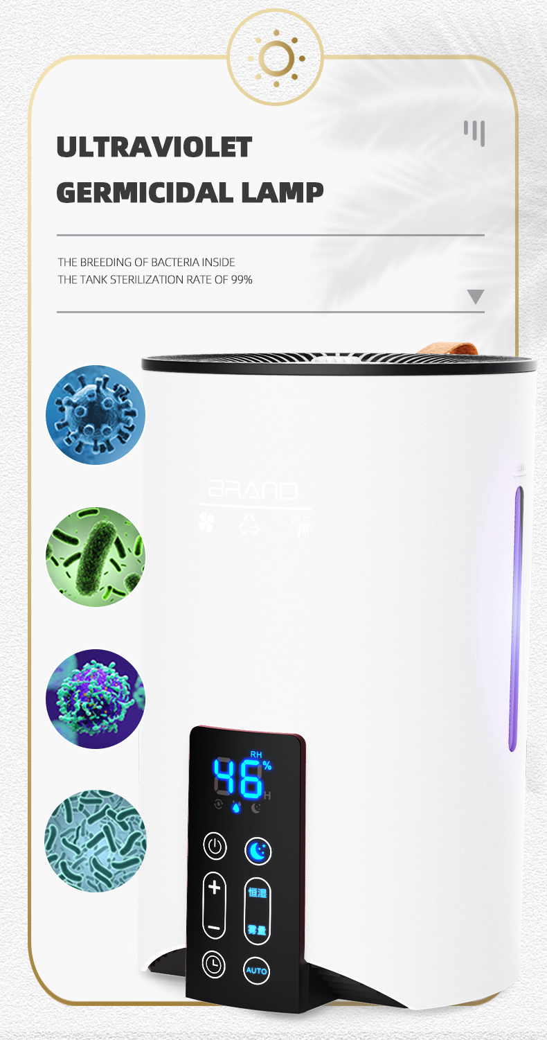 Humidifier YWH005 – humidifier detail 5