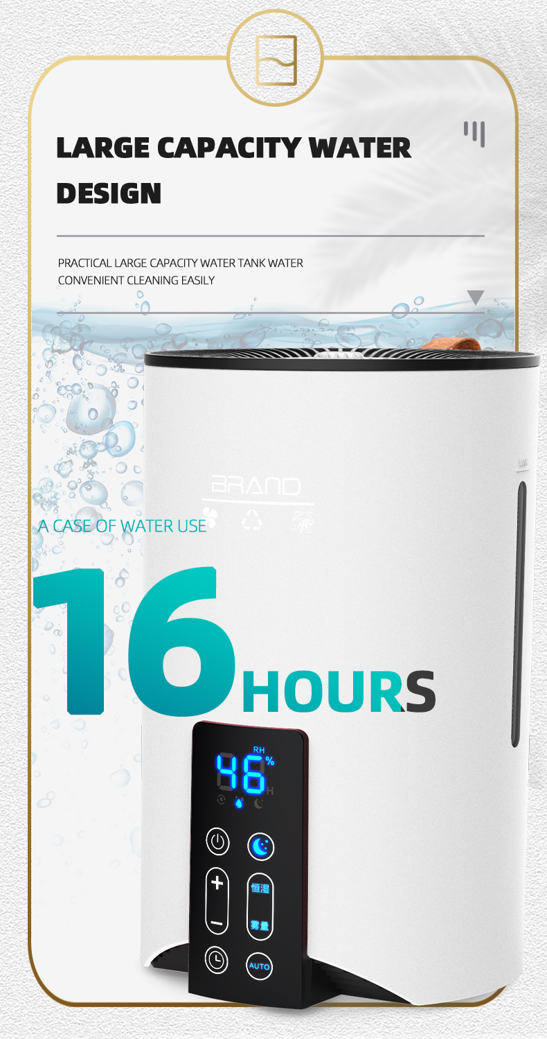 Humidifier YWH005 – humidifier detail 7