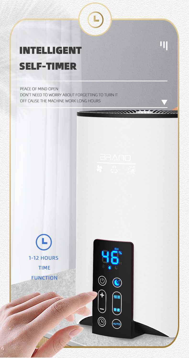 Humidifier YWH005 – humidifier detail 8