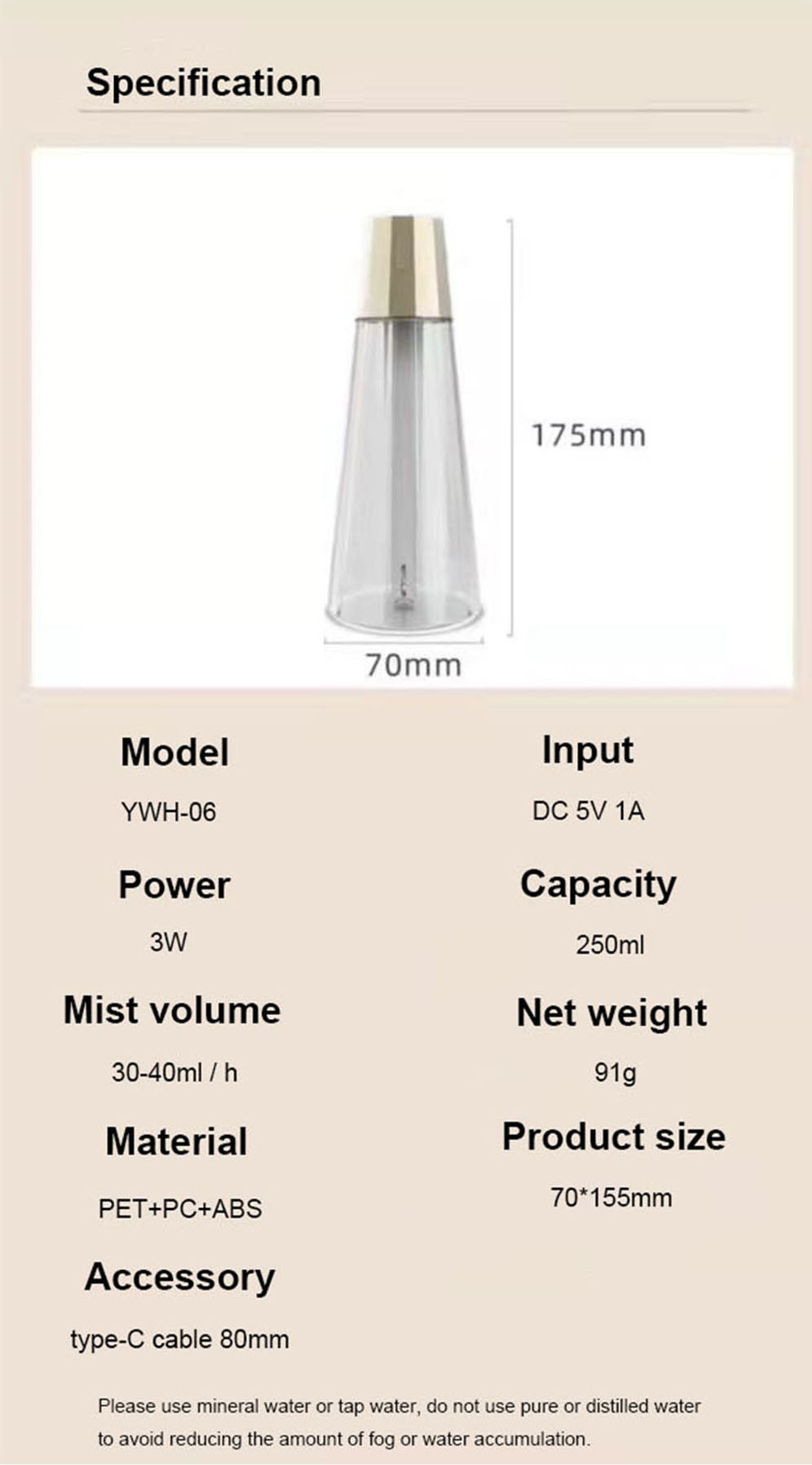 Humidifier YWH006 – humidifier detail 10