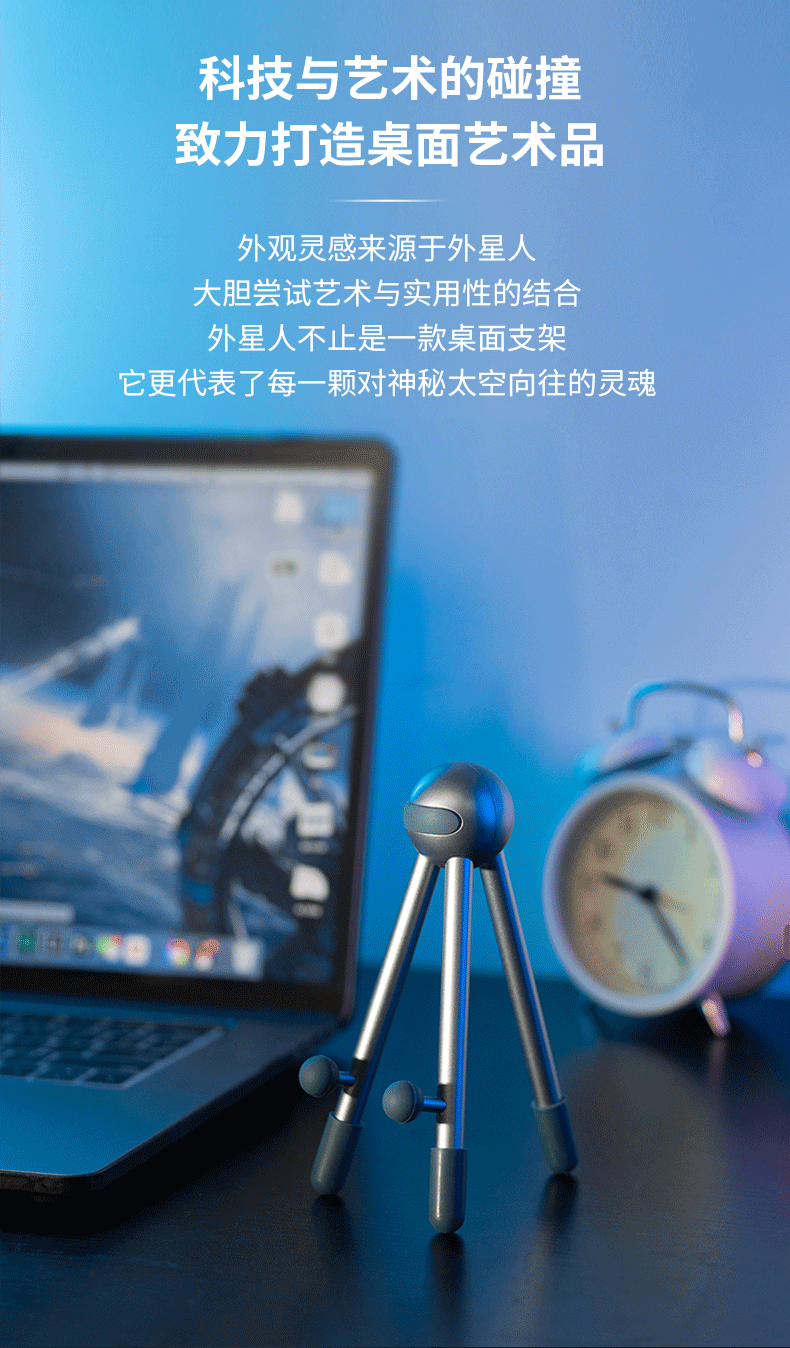 Desktop Phone Holder YMO001 – mobile accessory detail 2