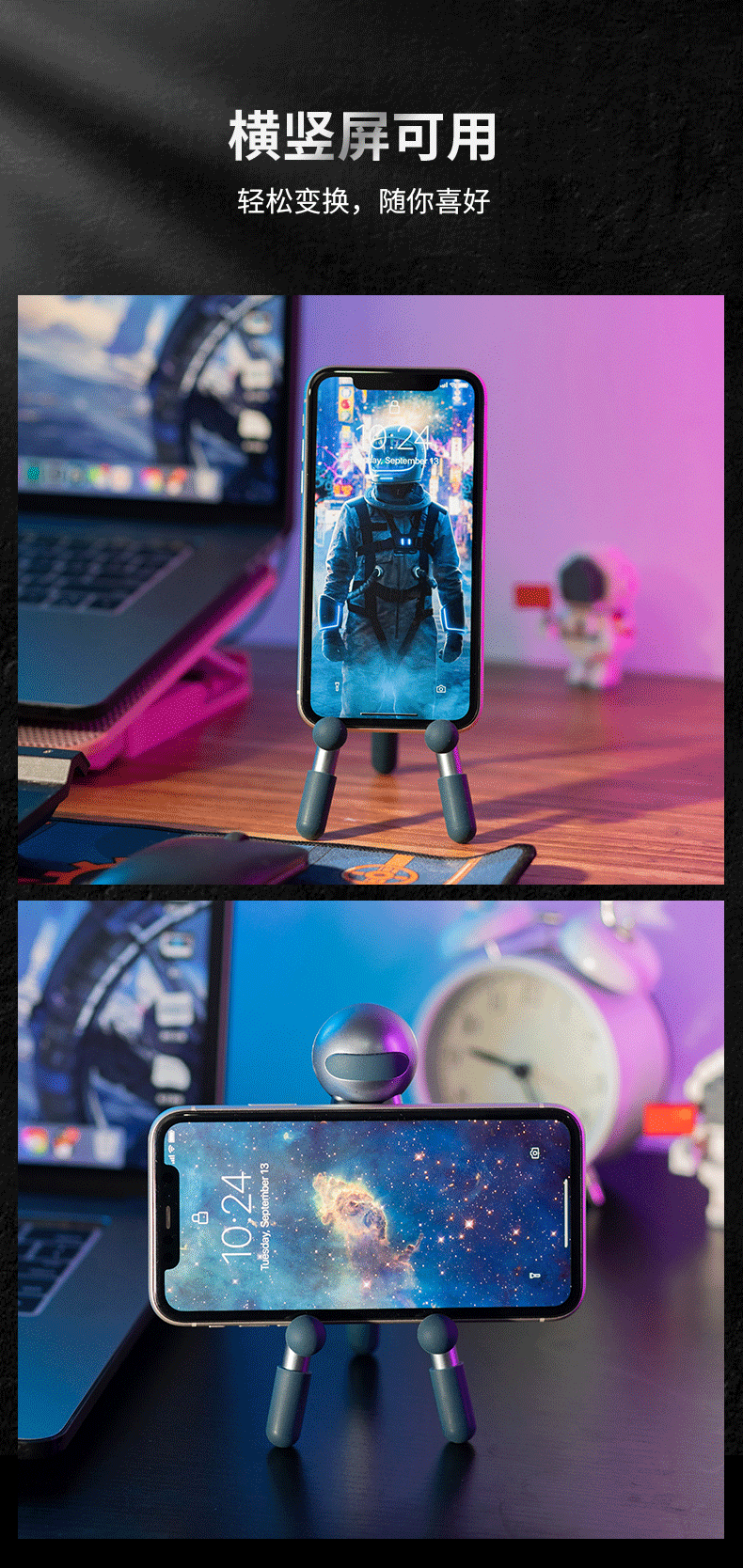 Desktop Phone Holder YMO001 – mobile accessory detail 5