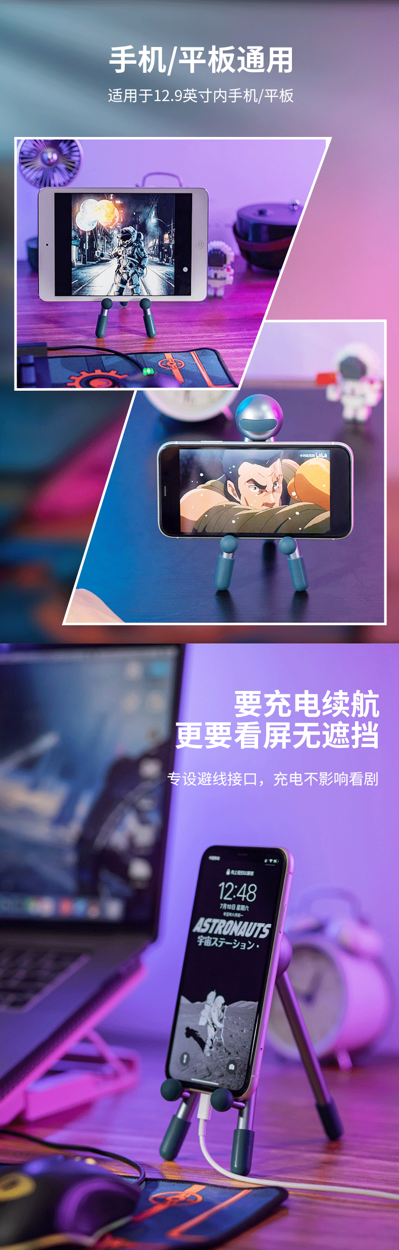 Desktop Phone Holder YMO001 – mobile accessory detail 6