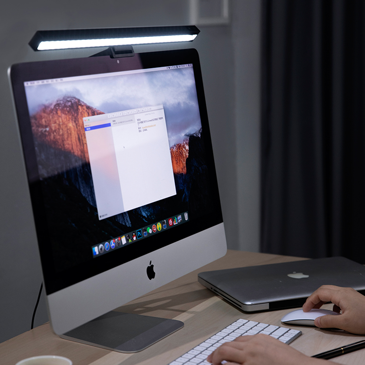 Monitor Light Bar YWD002