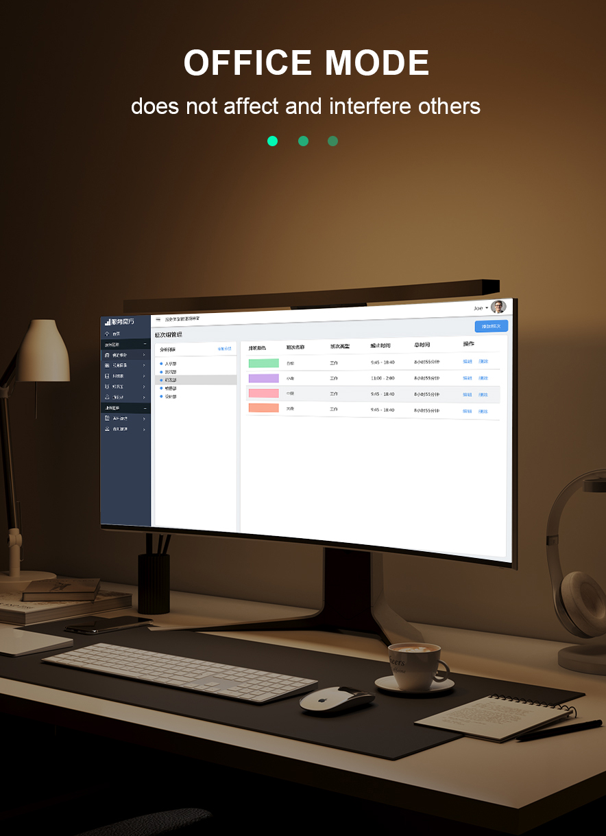 Monitor Light Bar YWD005 – monitor light detail 6