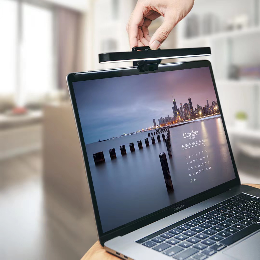 Monitor Light Bar YWD006 - monitor light from YiwuYimei