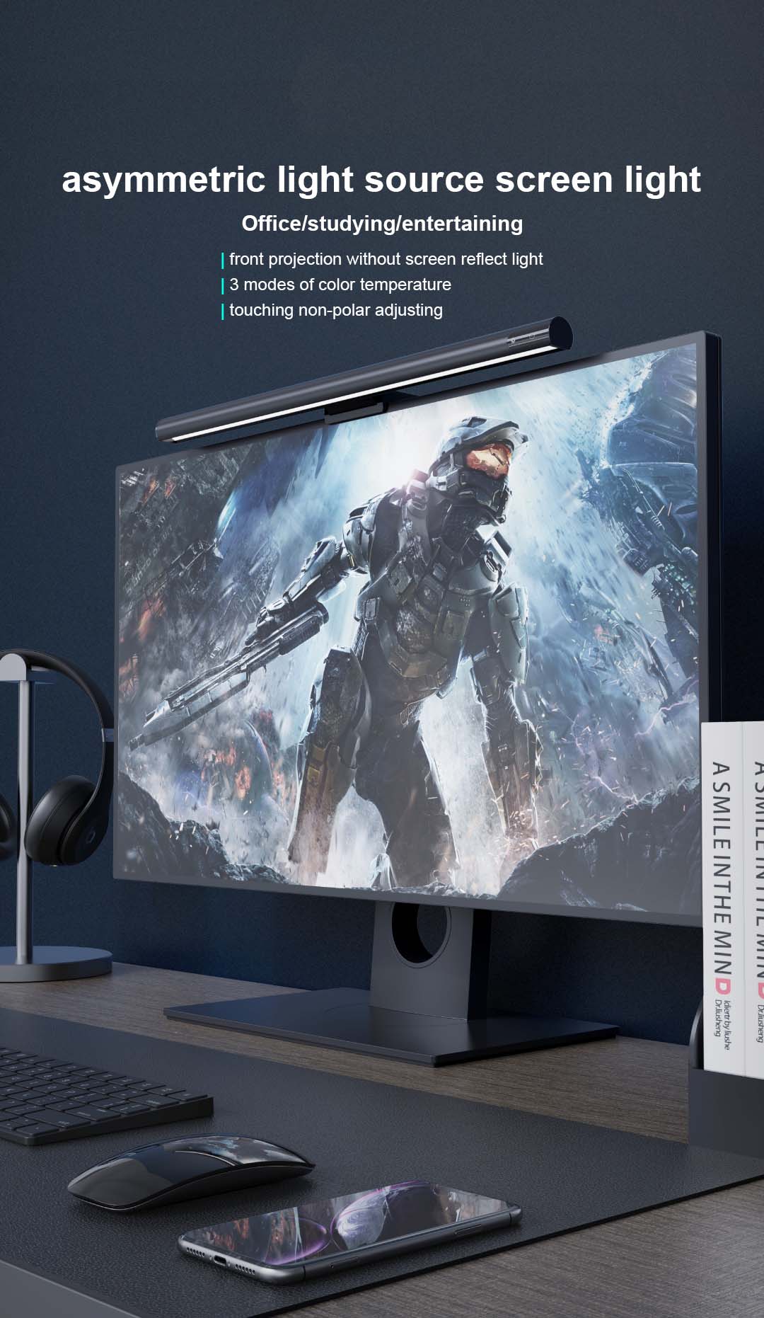 Monitor Light Bar YWD007 – monitor light detail 1