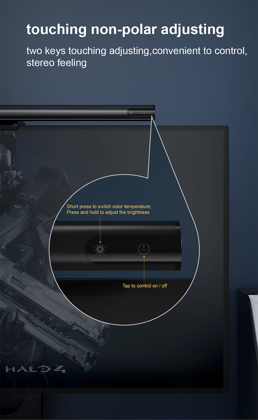 Monitor Light Bar YWD007 – monitor light detail 4