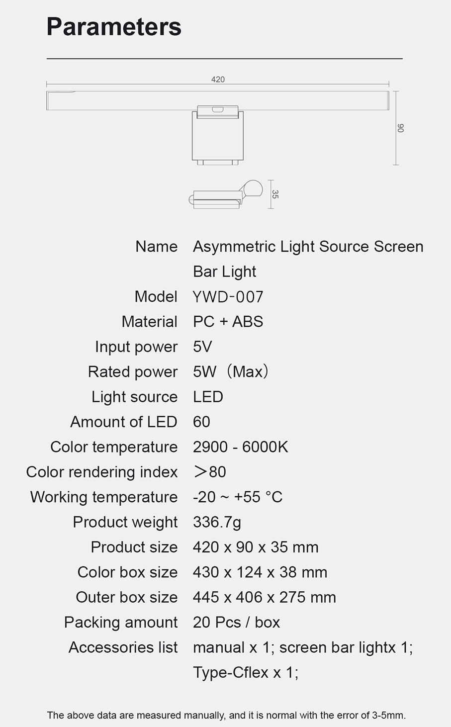 Monitor Light Bar YWD007 – monitor light detail 10
