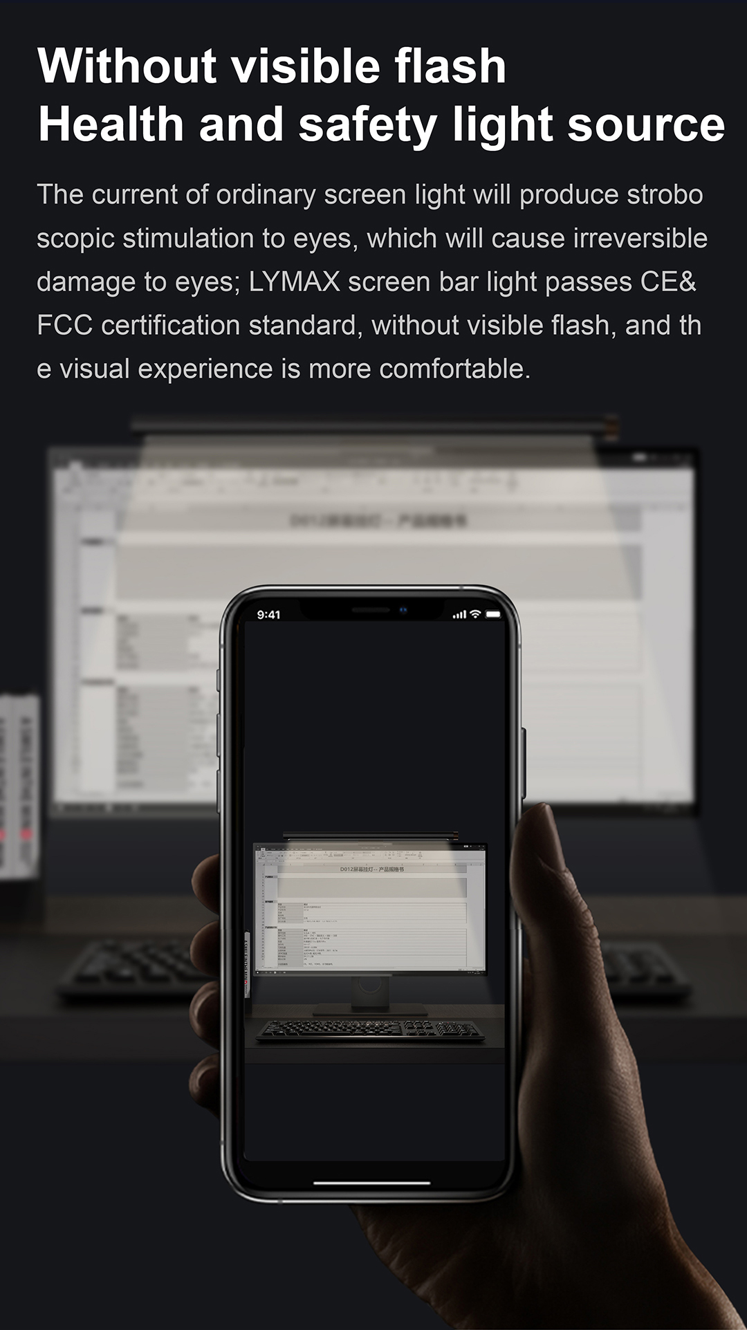 Monitor Light Bar YWD008 – monitor light detail 6