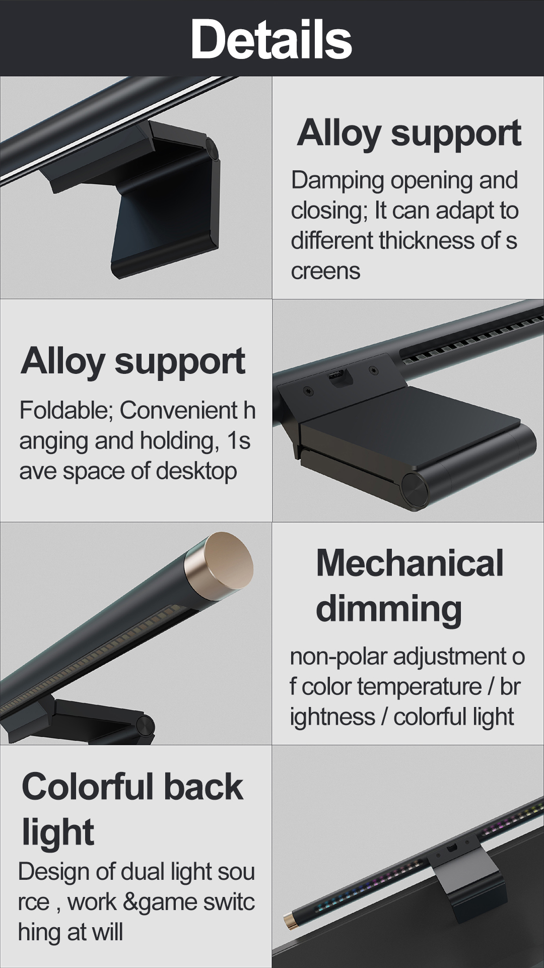 Monitor Light Bar YWD008 – monitor light detail 12