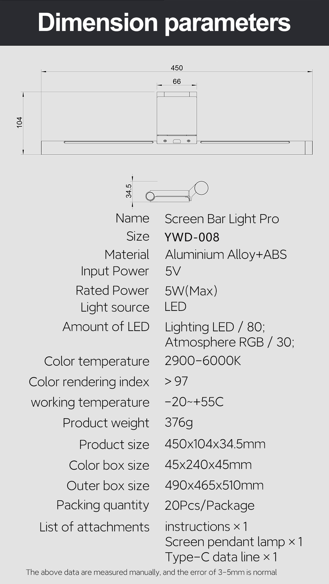 Monitor Light Bar YWD008 – monitor light detail 13