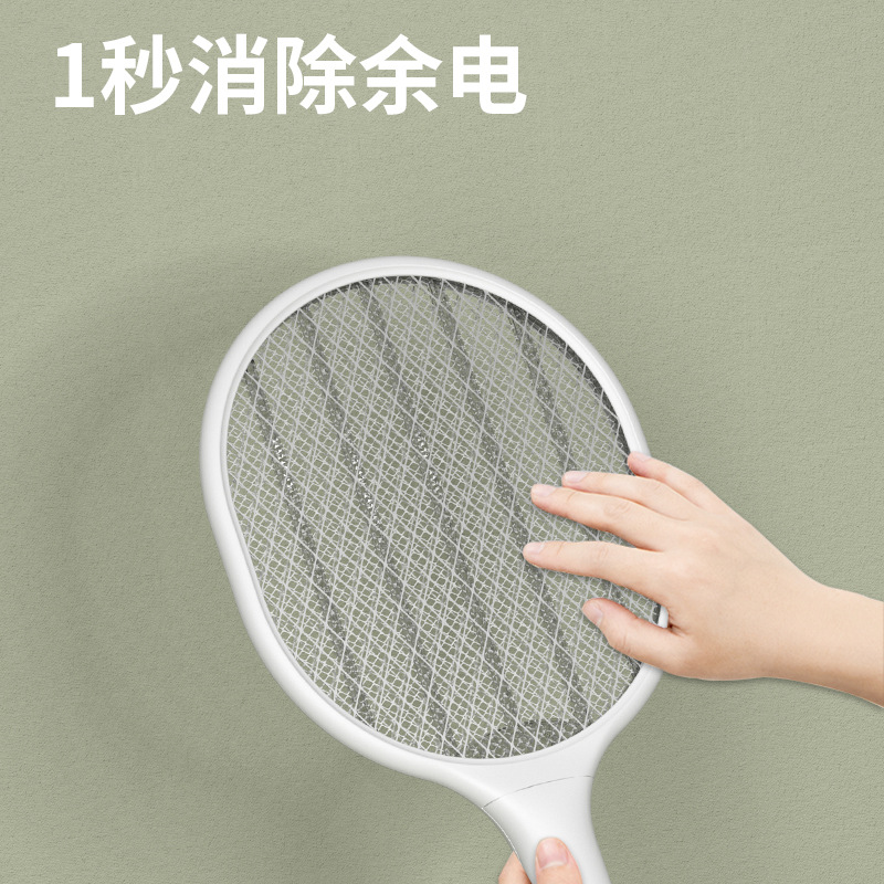 YWYM Mosquito Repellent YWPS001 – mosquito repeller detail 4