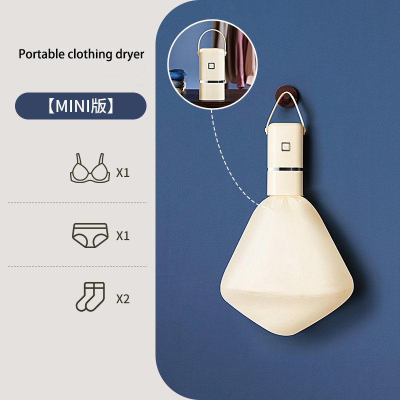 YWYM Clothes Dryer YWAC001 – home gadget detail 10