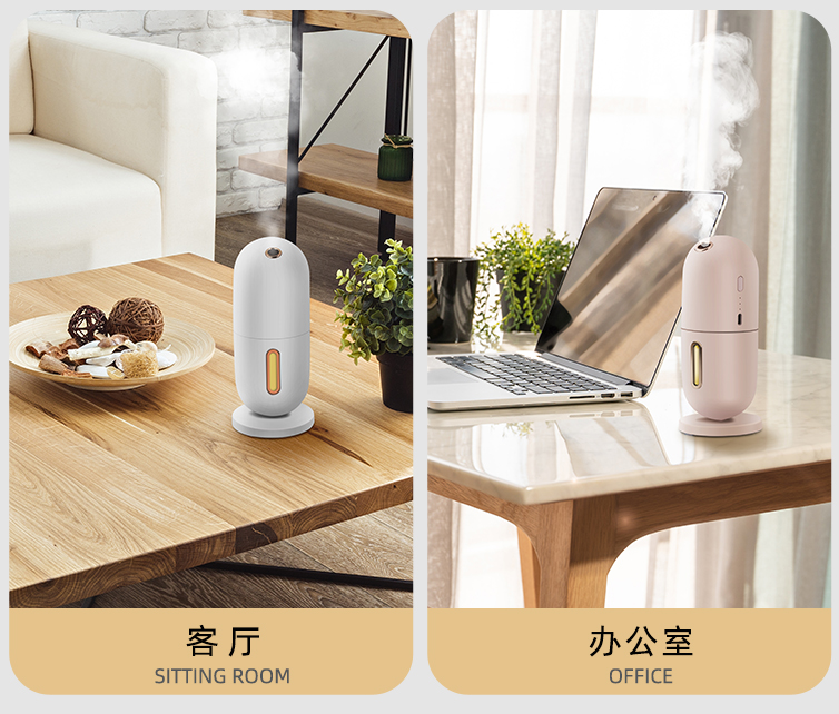 Capsule Scent Diffuser YWS005 – aroma diffuser detail 5