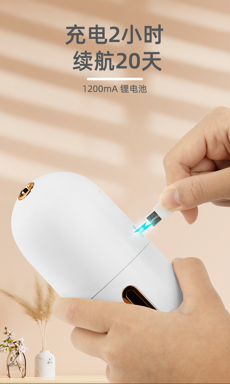 Capsule Scent Diffuser YWS005 – aroma diffuser detail 9