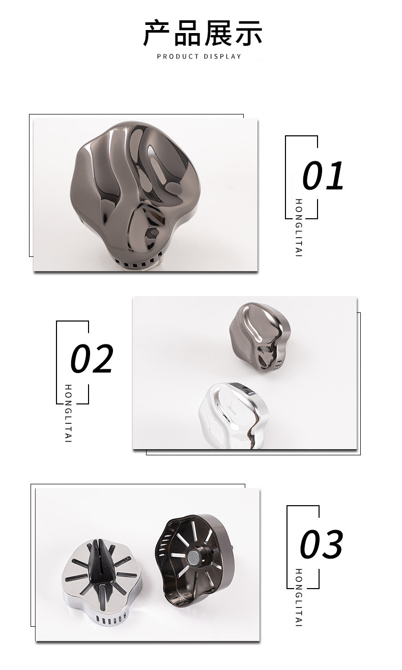 YWYM Vent Car Clip YWS118 – aroma diffuser detail 2