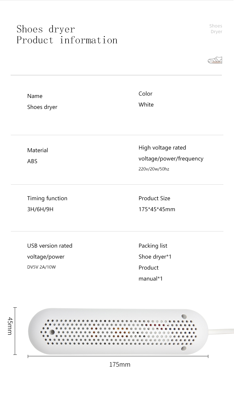 Capsule Shoes Dryer YWA005 – shoe dryer detail 14