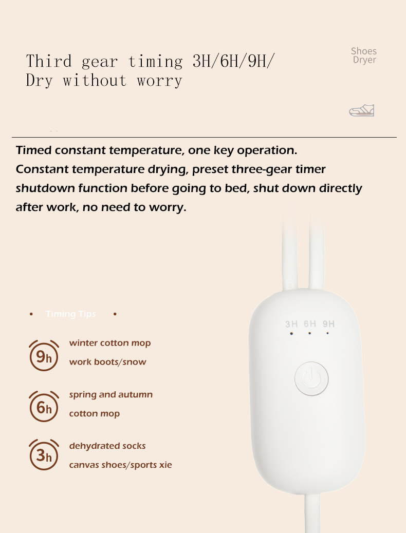 Capsule Shoes Dryer YWA005 – shoe dryer detail 6