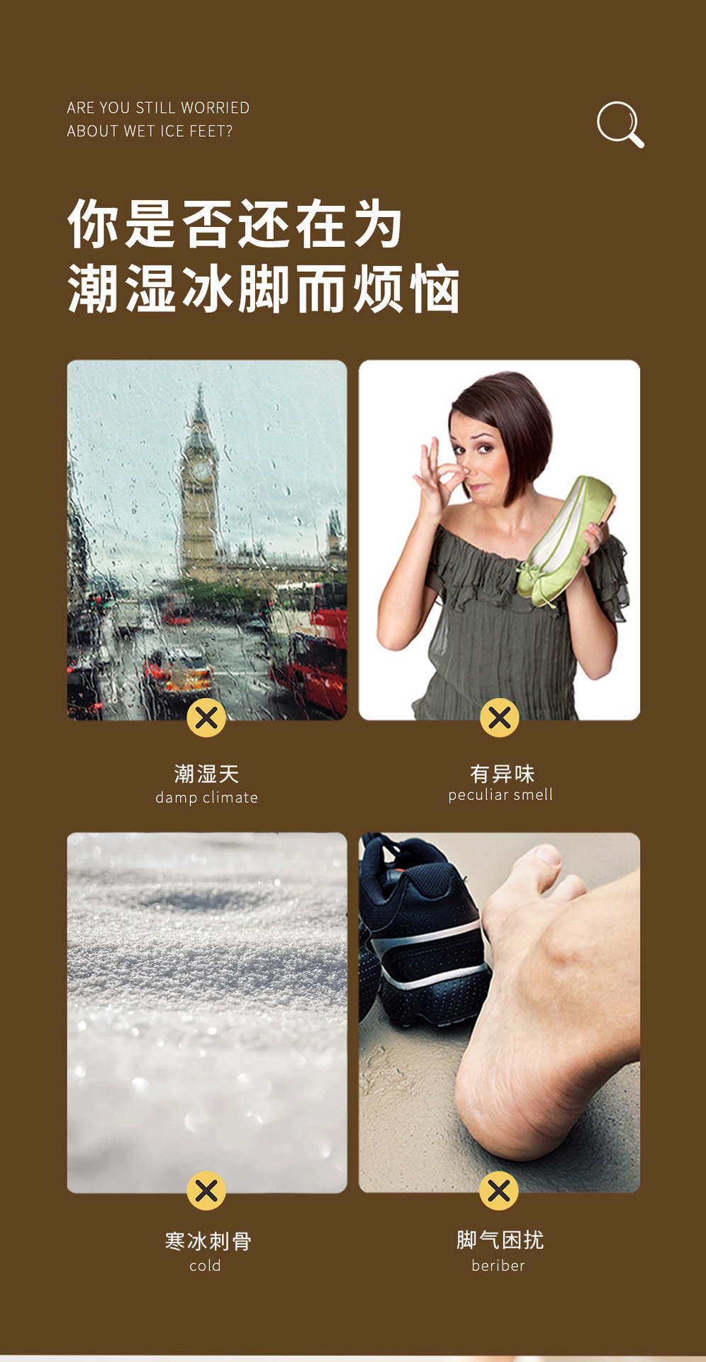 Shoe Dryer YWA010 – shoe dryer detail 2