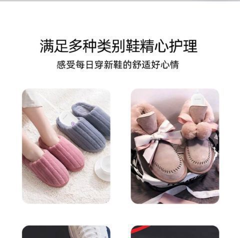 Shoe Dryer YWA011 – shoe dryer detail 9