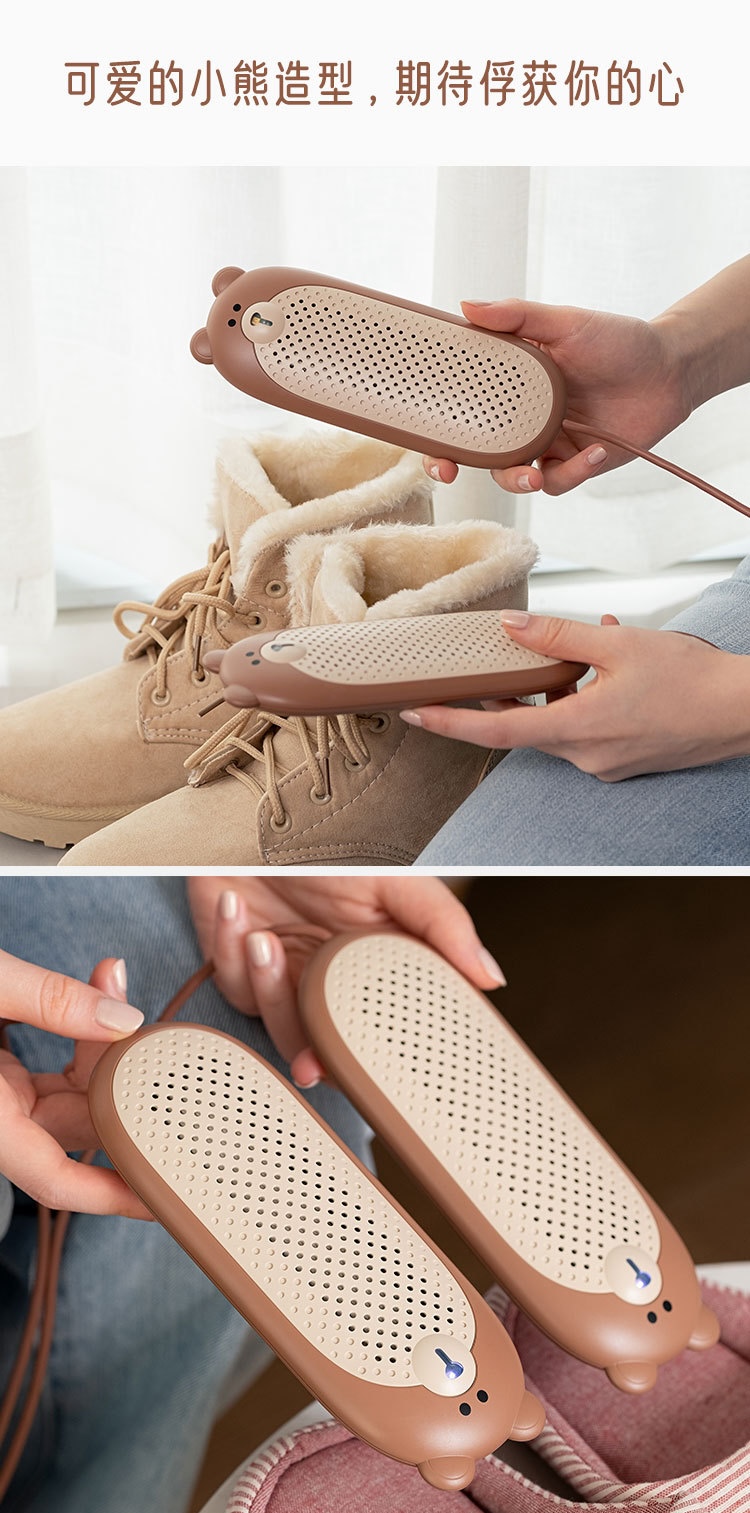 Bear Shoe Dryer YWA012 – shoe dryer detail 3